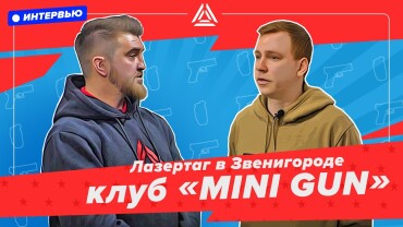  LASERWAR поздравляет с Днём России!