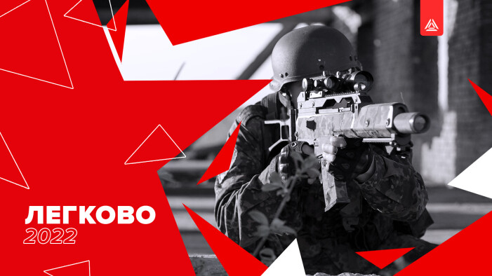 Такого ещё не было! Лазертаг-сражение в режиме нон-стоп