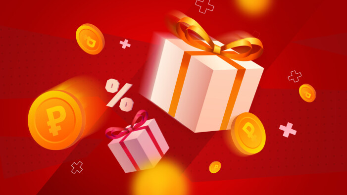 Почему стоит покупать у LASERWAR? Причина № 6