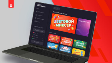 Лазертаг-тир «ДИКИЙ ЗАПАД»: всё, что вы хотели знать