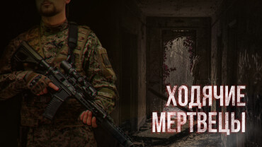 В Ленинградской области день дружбы отметят лазертагом