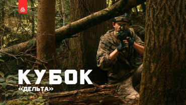 Новая версия РПГ-22Л «ГРОМ» 