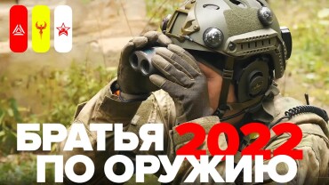 Видеоотчёт с отборочных соревнований юнармейцев в Москве