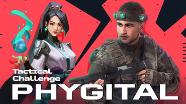 «Игры Будущего» стартовали!