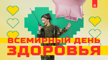 LASERWAR снова ворвался в игры будущего!