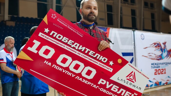 Лазертаг – новая эра в спорте 