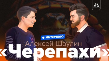LASERWAR приобщает молодёжь к лазертагу