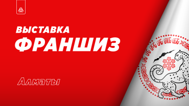 «Из черепашек в Черепах». Интервью с лазертаг-командой из Смоленска