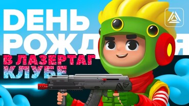 НЕТ ШТРИХКОДА – НЕТ ДОВЕРИЯ!