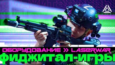 РАППА ЭКСПО–2024 через неделю!