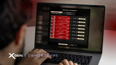 Новый сценарий в лазертаг-тире «Дикий Запад»