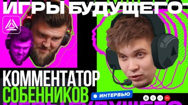 Перенос игры «Путь Героев»