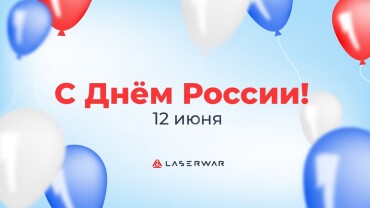 Самая большая выставка аттракционов мире! 