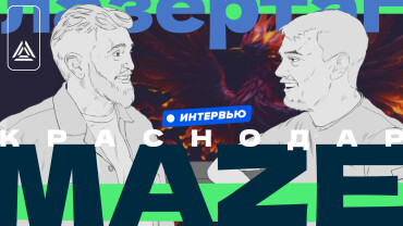 Новый полигон и новые герои. Игра «Могильник Ч» в Московской области
