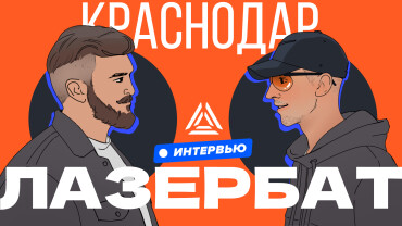 «А технику безопасности я знаю как свои 3 пальца» (с)