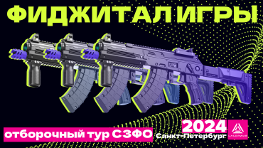 Старт продаж новых фигур от LASERWAR