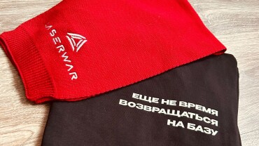 Просто такая сильная любовь! «Майские манёвры» 2025!