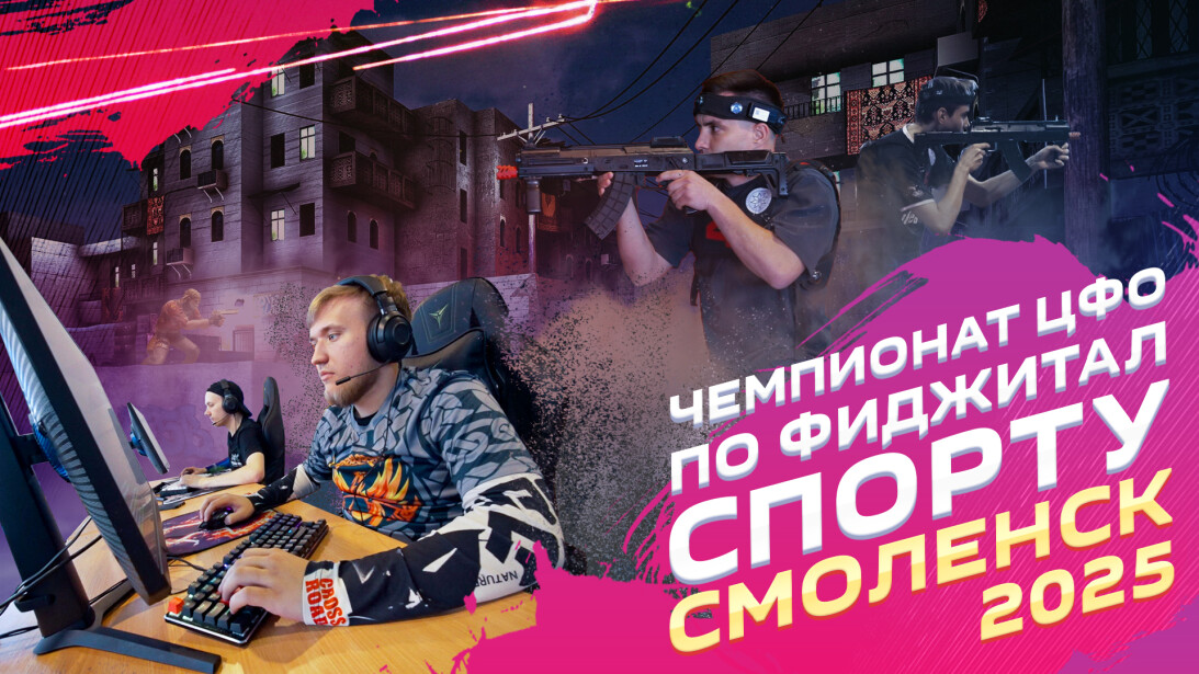 Видео превью