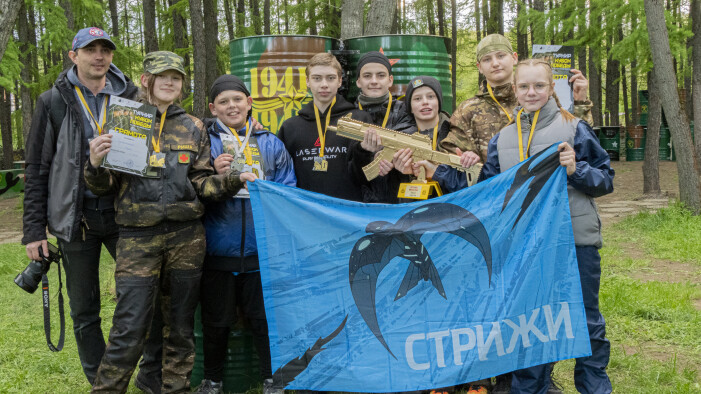 «Кубок Победы» по лазертагу: готов фотоотчёт