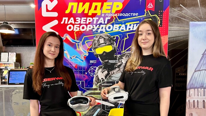 LASERWAR — один из самых успешных производителей Смоленской области!