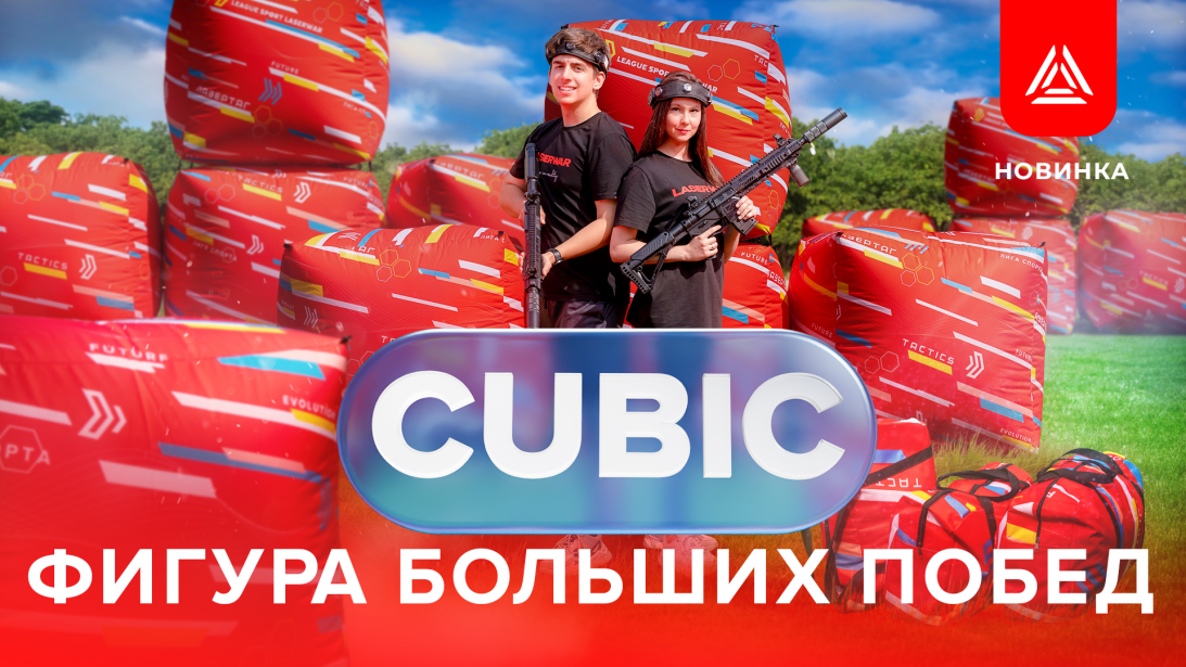 Видео превью