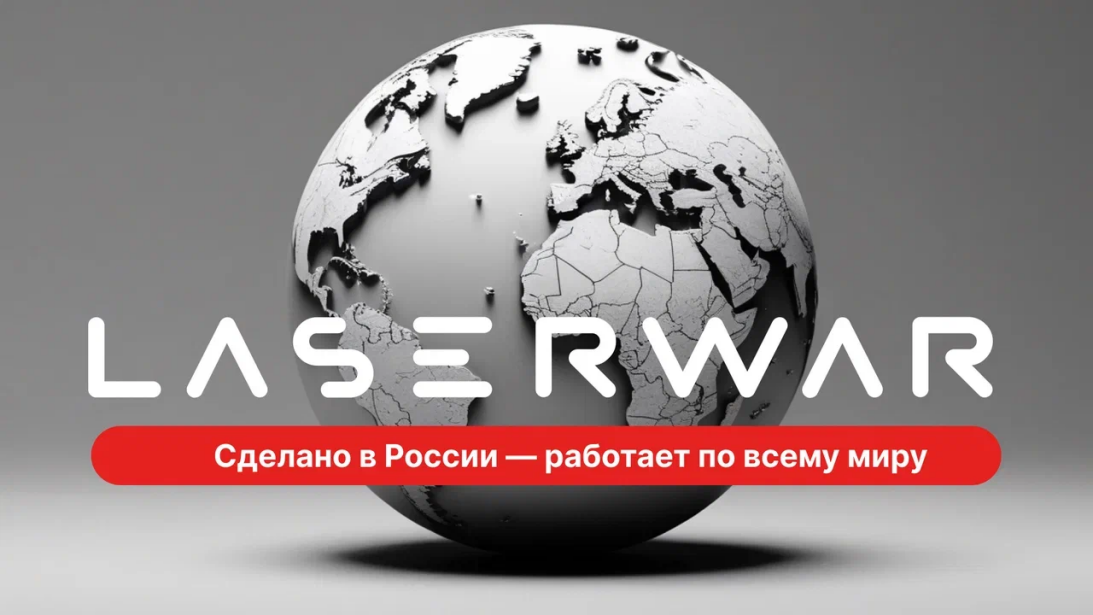 Видео превью