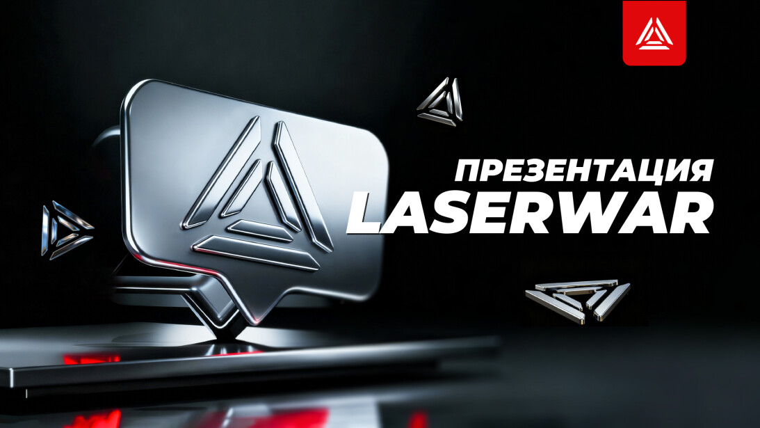 Видео превью