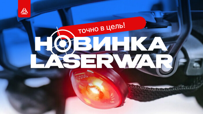 «СТРИЖ» в небе: новый уровень тренировки