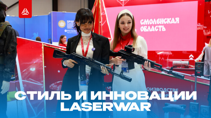  ПМЭФ 2026. Магия на стенде Смоленской области