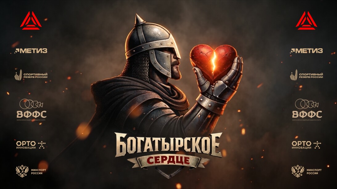 Лазертаг, который хочется смотреть