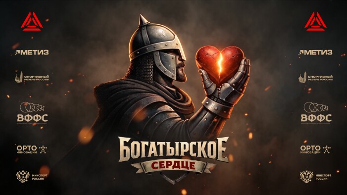 Лазертаг, который хочется смотреть