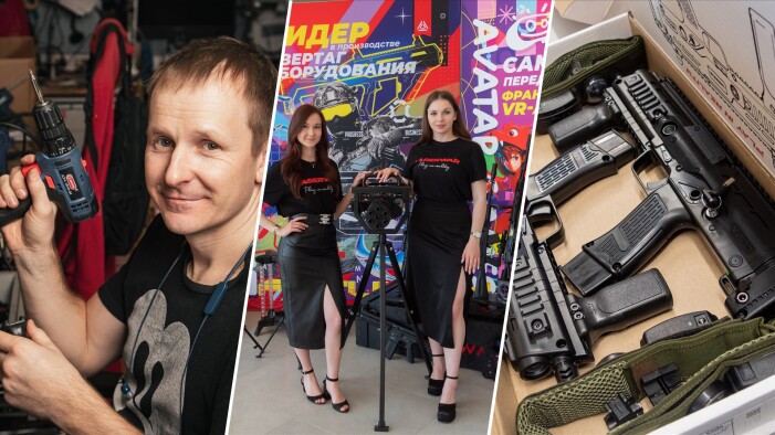 LASERWAR: разработано и произведено в России