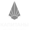 Капитаны