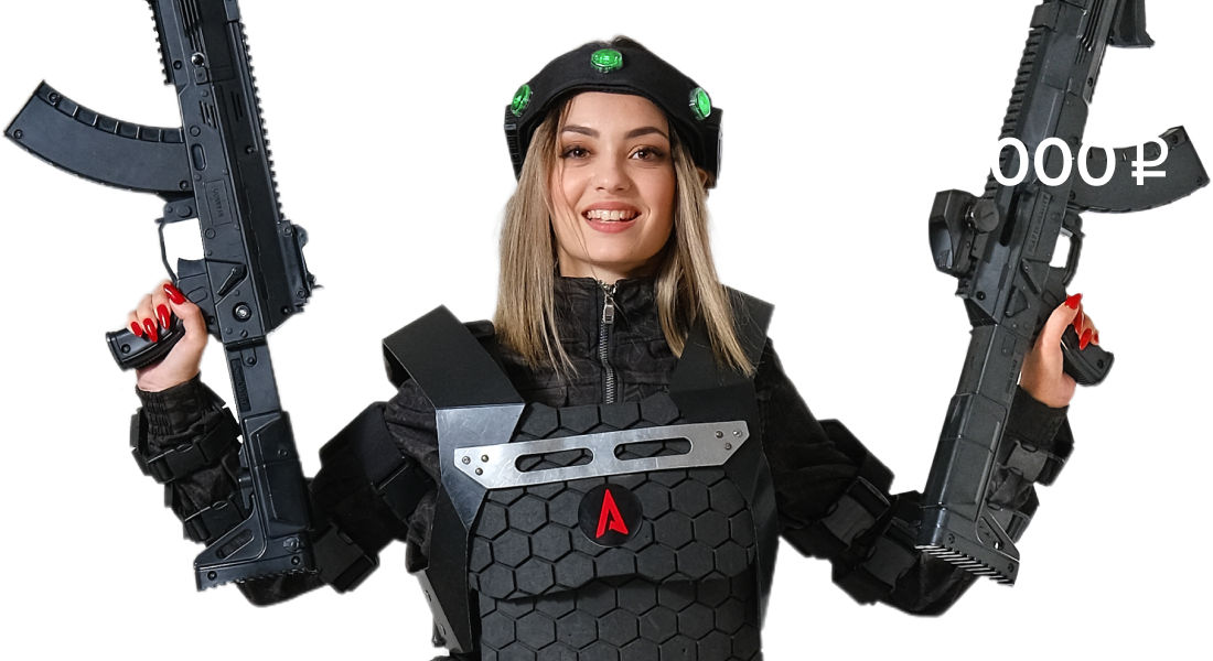 Акция 10=12