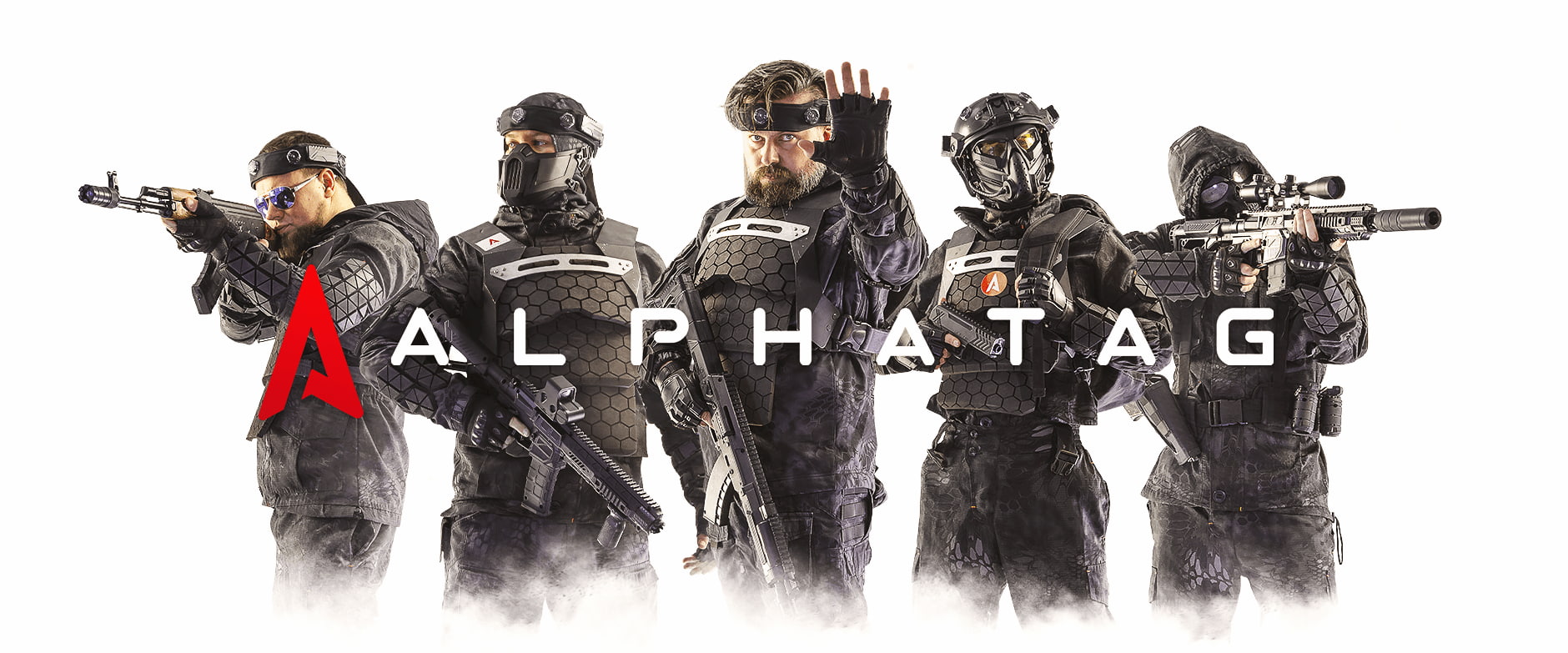 Альфатаг – будущее лазертага