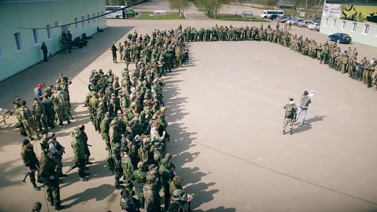 Видео