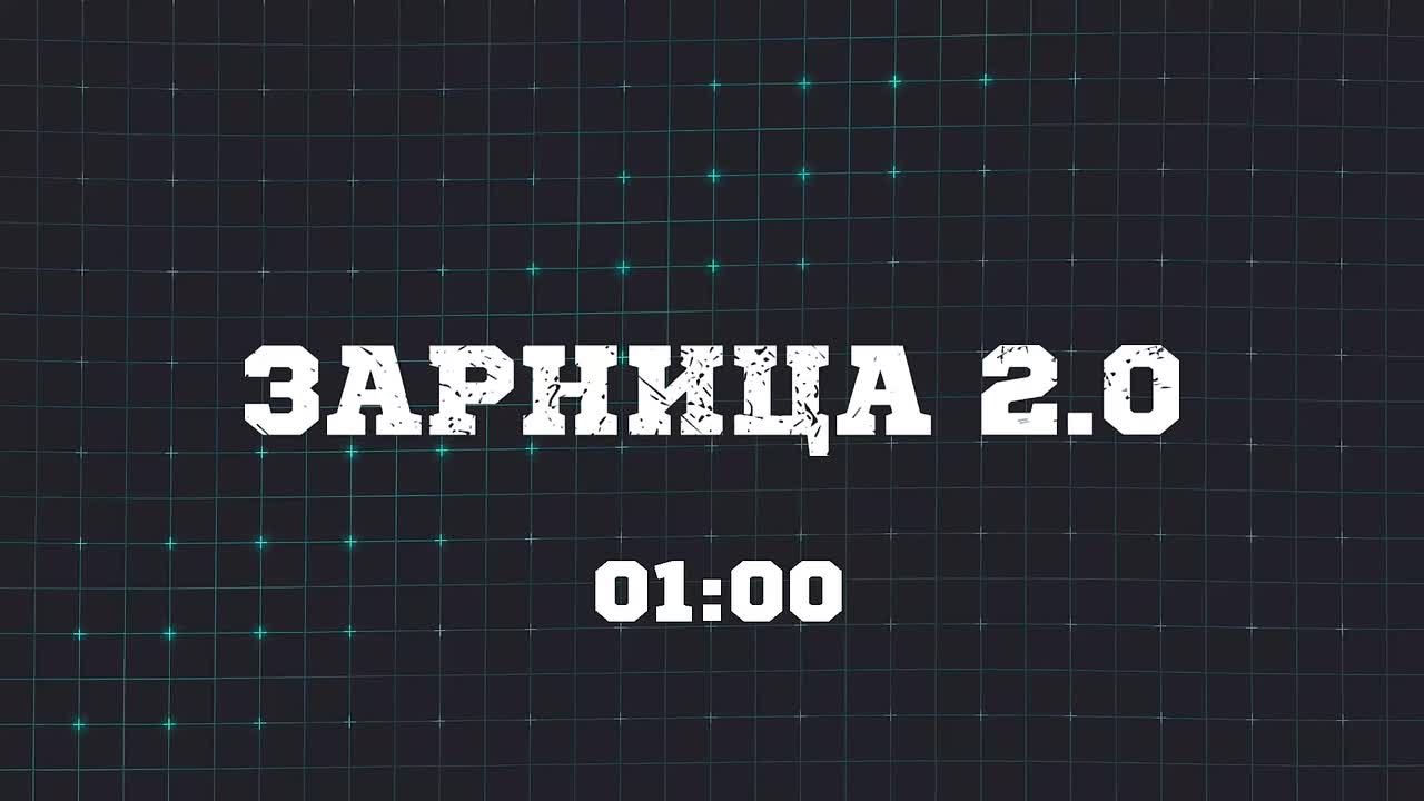 «Зарница 2.0»: когда эмоции на пределе