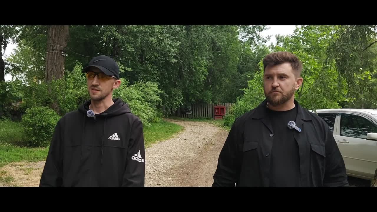 Видео