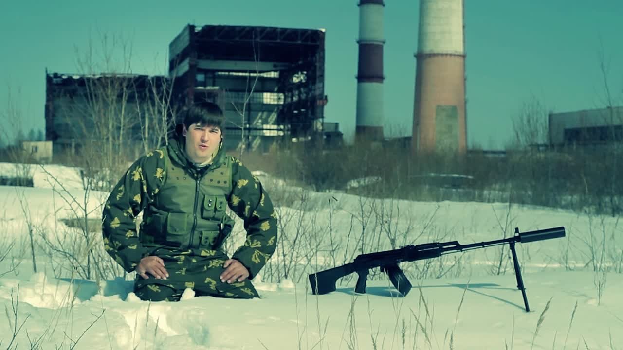 Видео