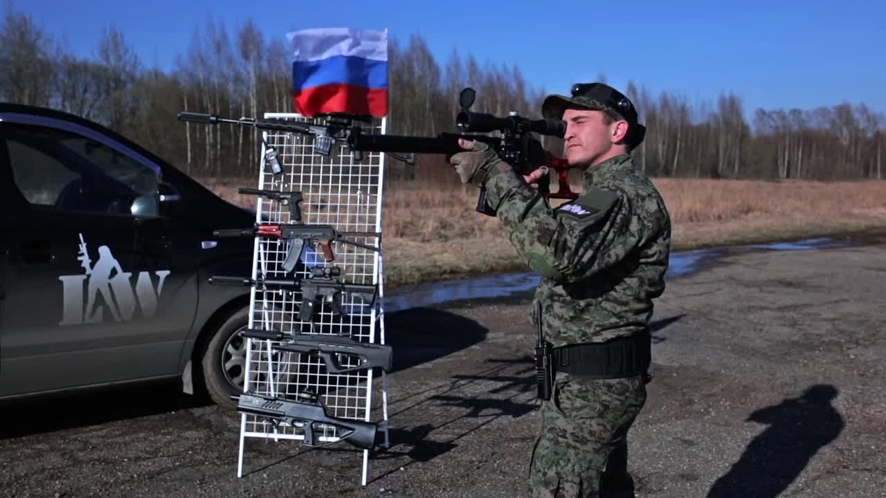 Видео