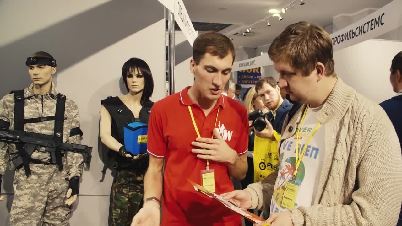 LASERWAR на бизнес-форуме «Рывок»