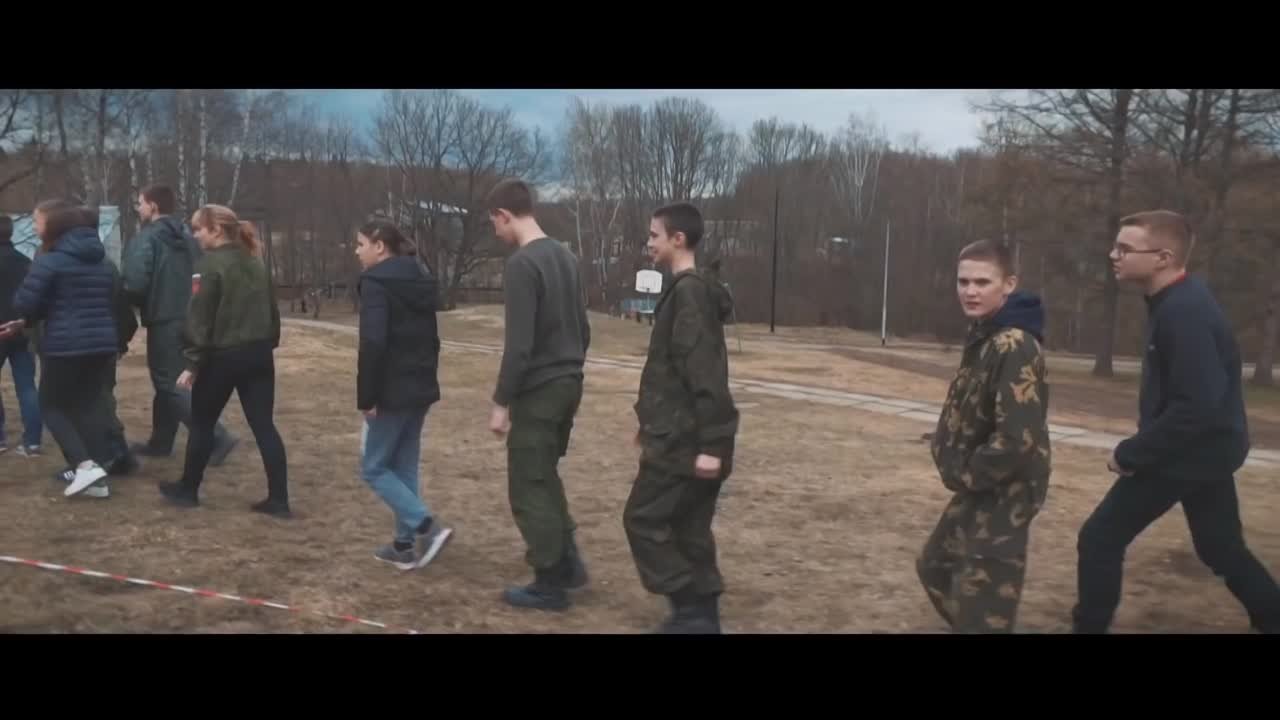 Видео