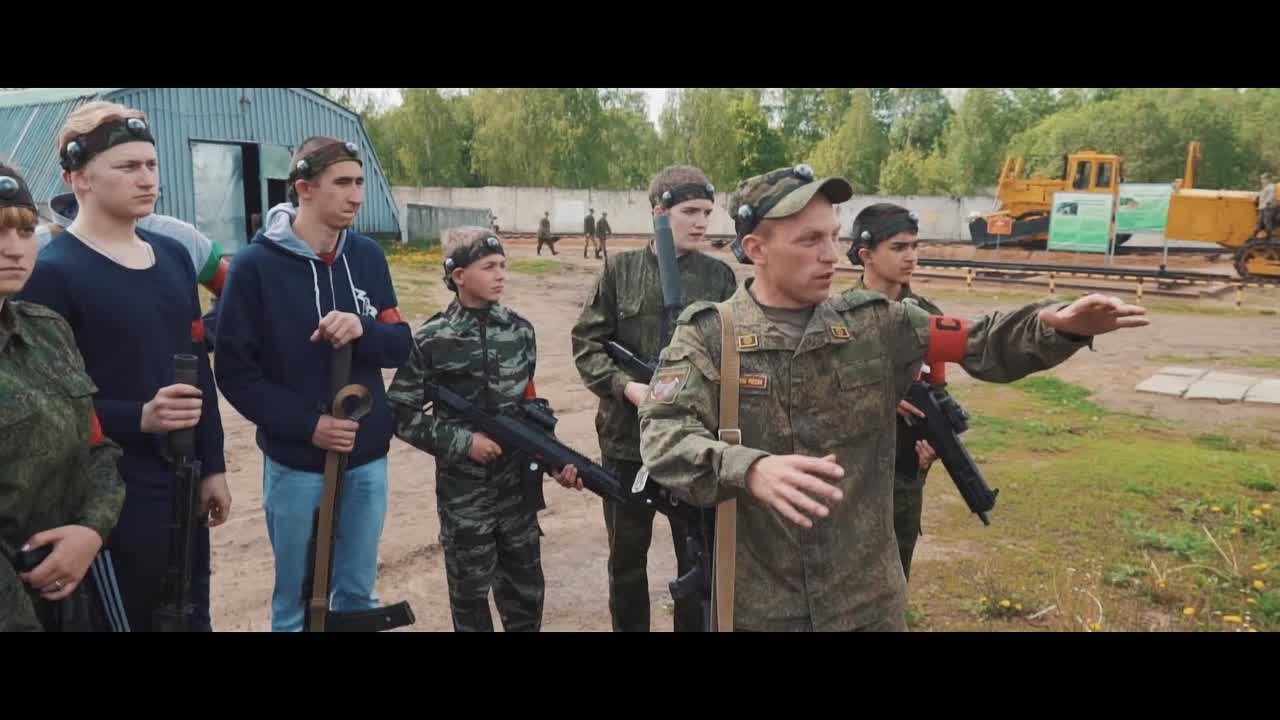 Видео