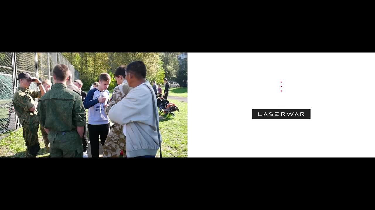 Видео