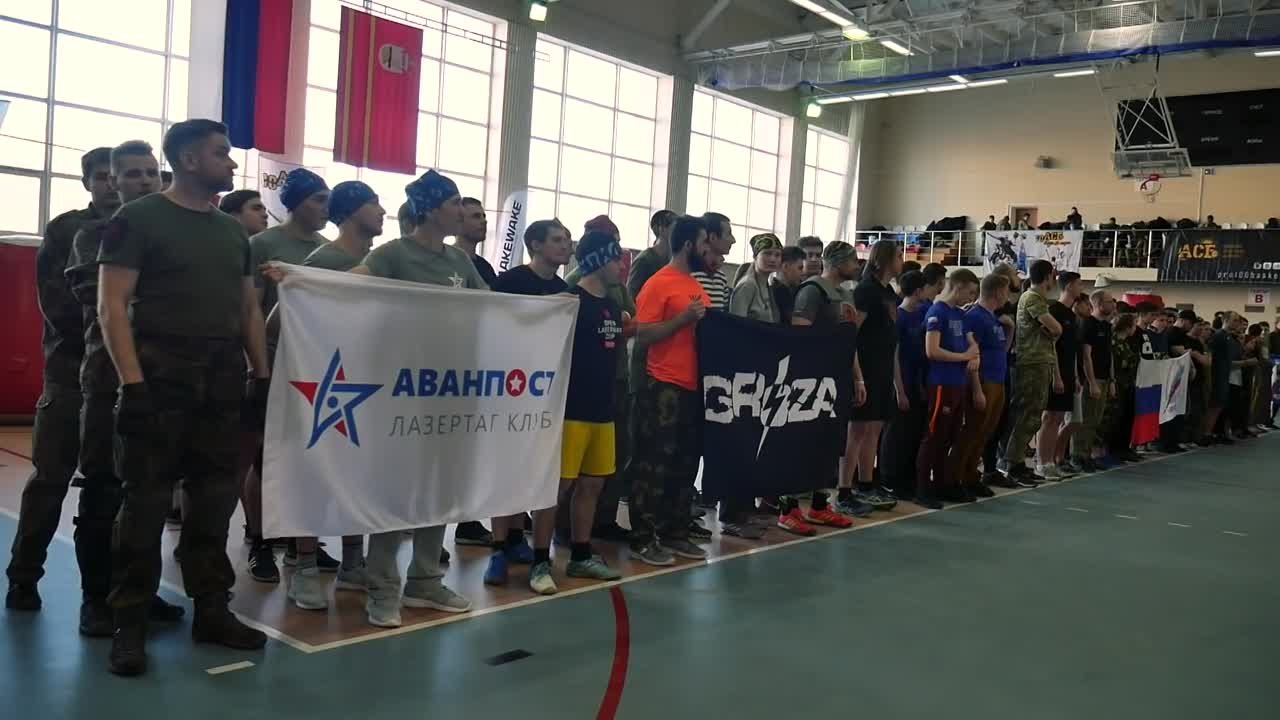 Видео