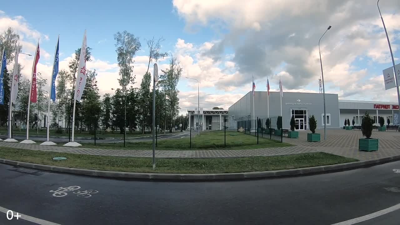 Видео