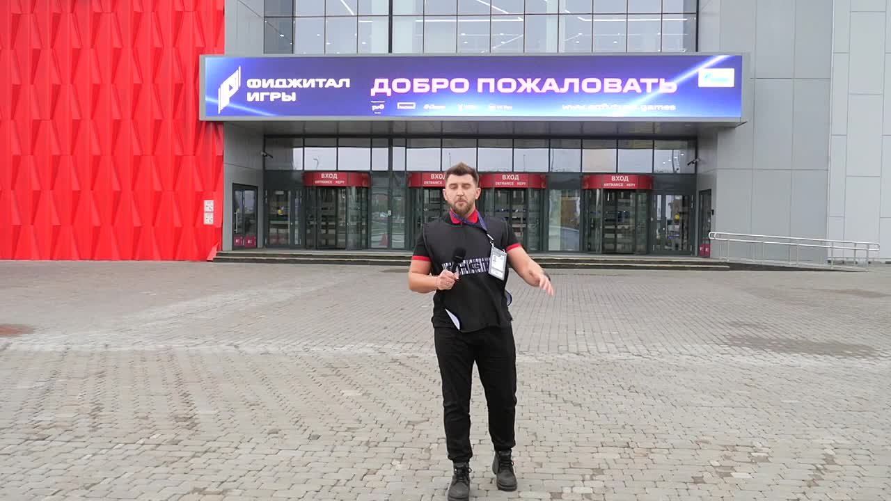 Как всё начиналось: репортаж LASERWAR с юбилейных Фиджитал Игр