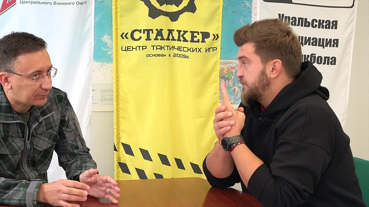 Лазертаг в Верхней Пышме. Интервью с руководителем клуба «Сталкер»