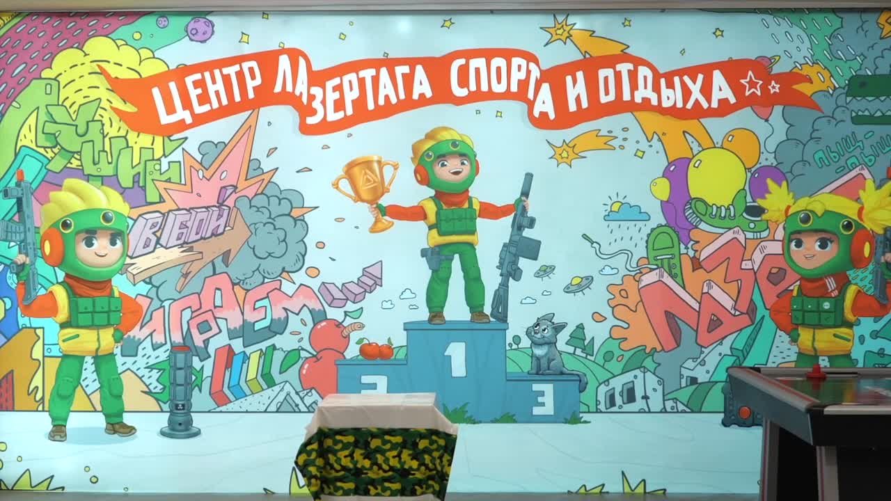 Праздники в лазертаг-клубе