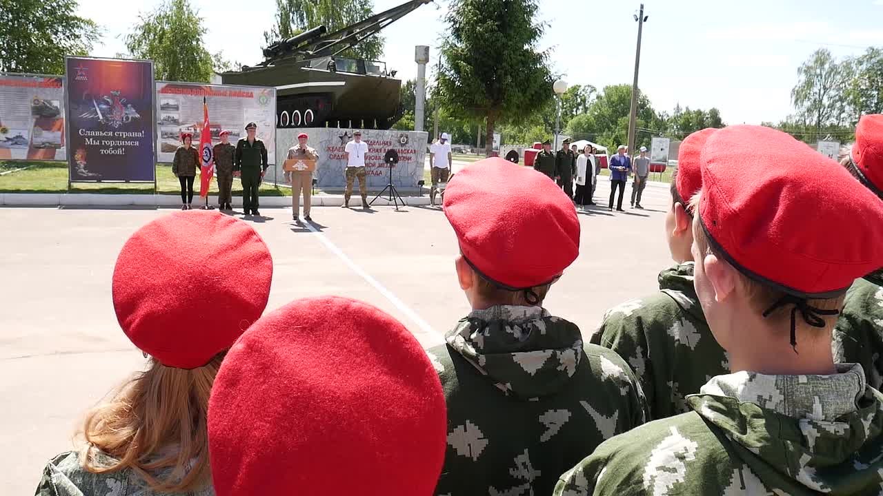 Первые военно-спортивные юнармейские игры имени Лесникова по лазертагу